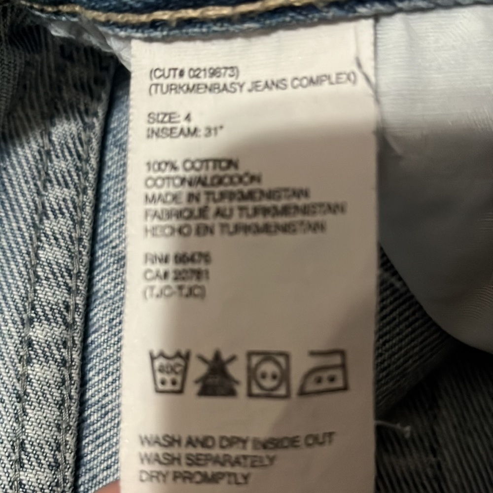TH Jeans - Picture 3 of 3